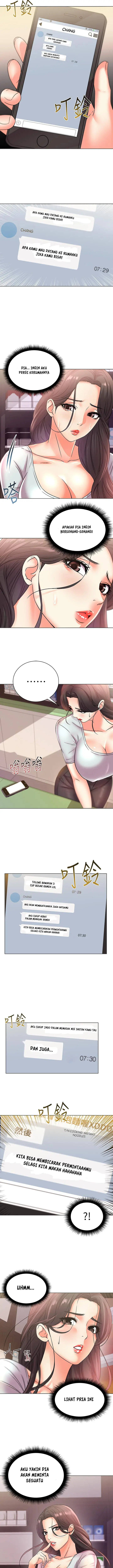 image-komik-eunhye-supermarket-chapter-21-9/12