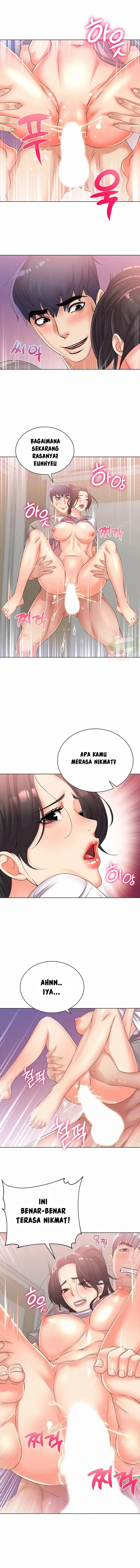 image-komik-eunhye-supermarket-chapter-26-2/14