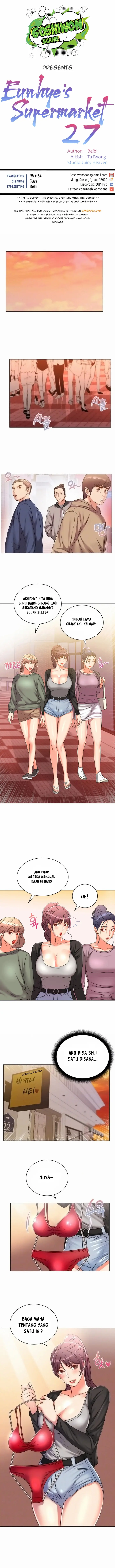 image-komik-eunhye-supermarket-chapter-27-1/12