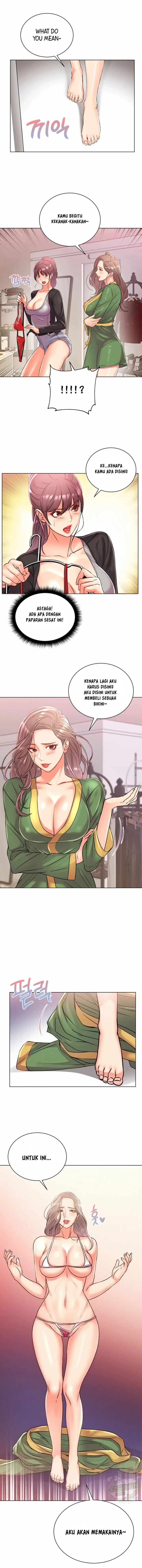 image-komik-eunhye-supermarket-chapter-27-2/12