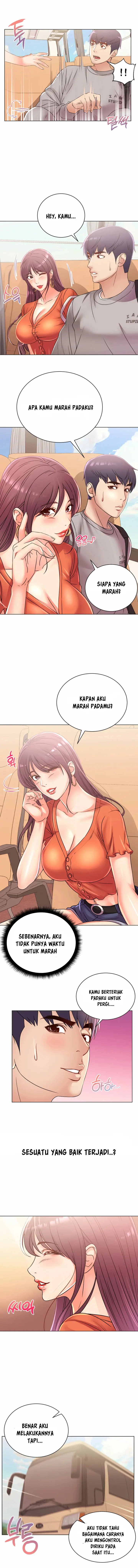 image-komik-eunhye-supermarket-chapter-27-6/12