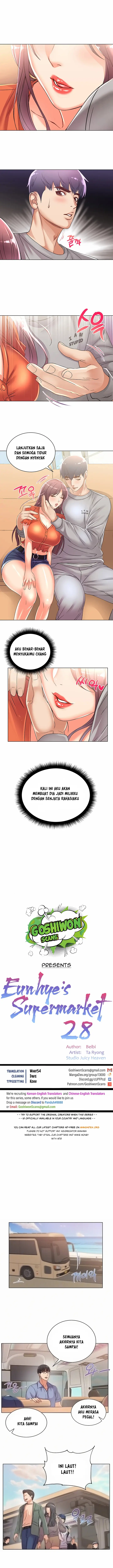 image-komik-eunhye-supermarket-chapter-28-1/14