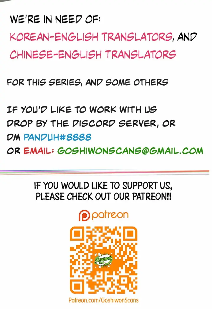 image-komik-eunhye-supermarket-chapter-28-12/14