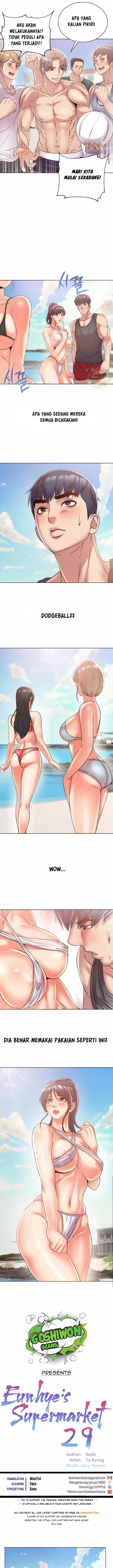 image-komik-eunhye-supermarket-chapter-29-1/13