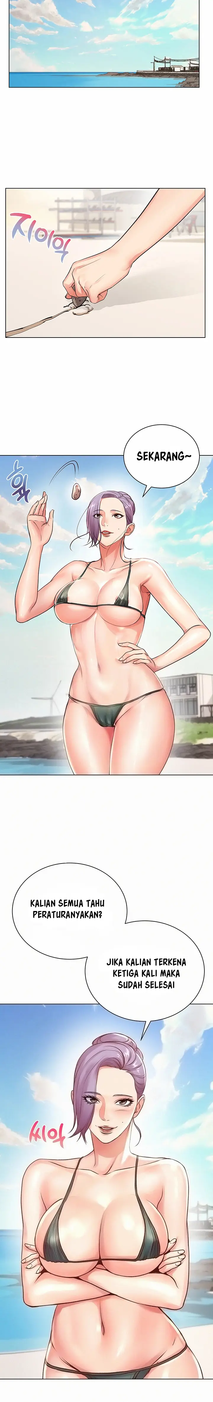 image-komik-eunhye-supermarket-chapter-29-2/13