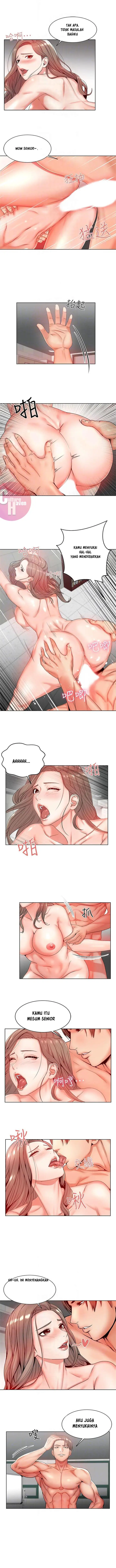 image-komik-eunhye-supermarket-chapter-3-2/13