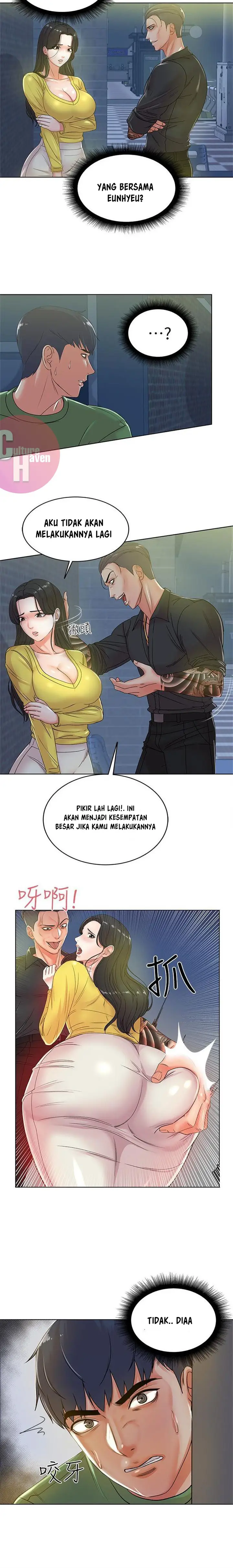 image-komik-eunhye-supermarket-chapter-3-9/13