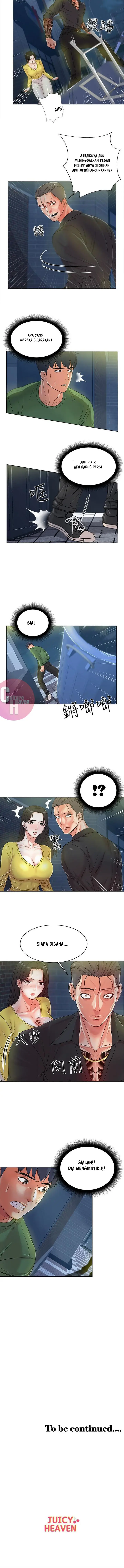 image-komik-eunhye-supermarket-chapter-3-11/13