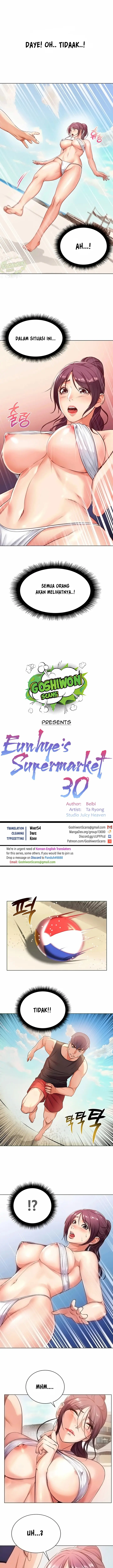 image-komik-eunhye-supermarket-chapter-30-1/14