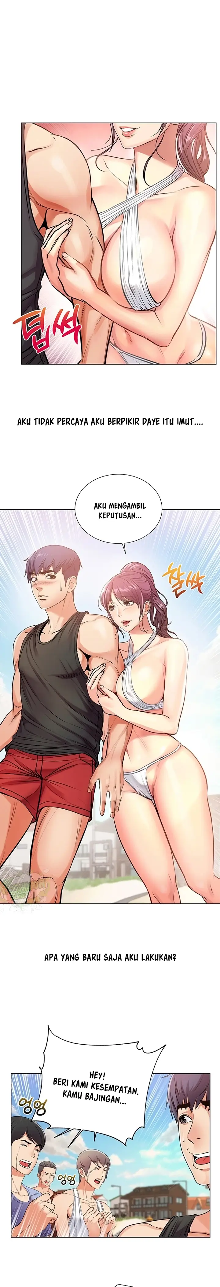 image-komik-eunhye-supermarket-chapter-30-8/14