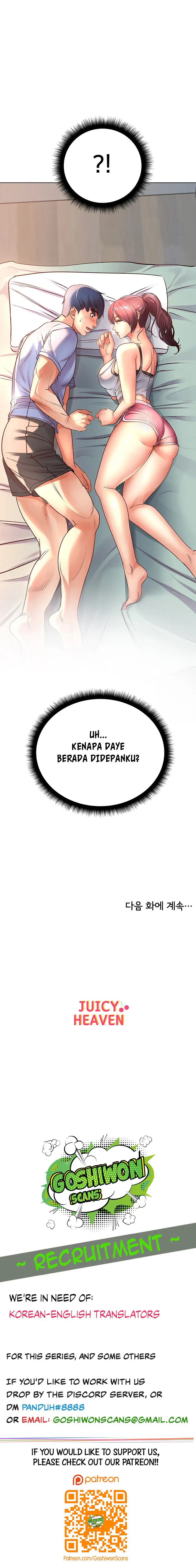 image-komik-eunhye-supermarket-chapter-33-10/13