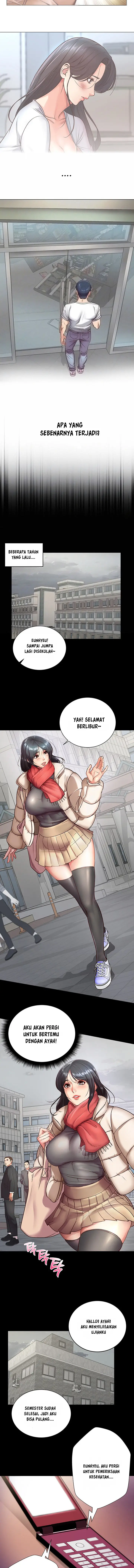 image-komik-eunhye-supermarket-chapter-35-3/14