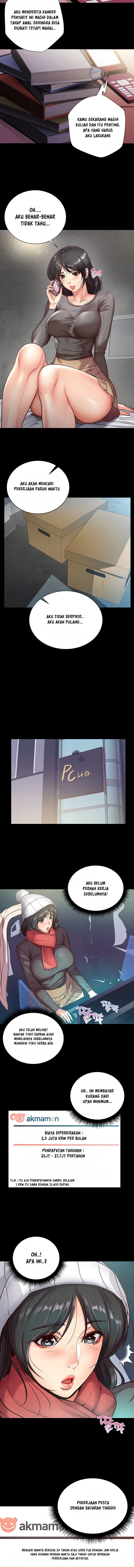 image-komik-eunhye-supermarket-chapter-35-4/14