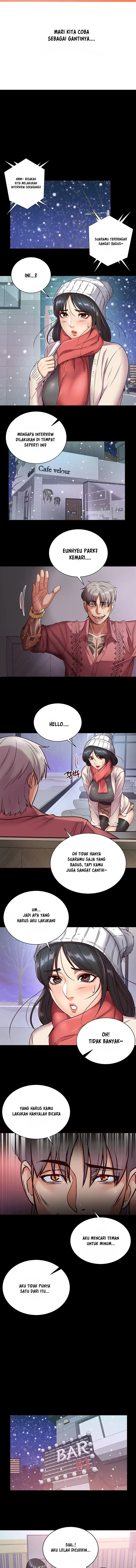 image-komik-eunhye-supermarket-chapter-35-5/14