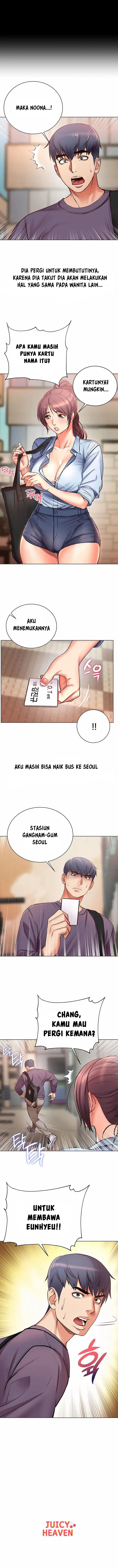 image-komik-eunhye-supermarket-chapter-39-11/14