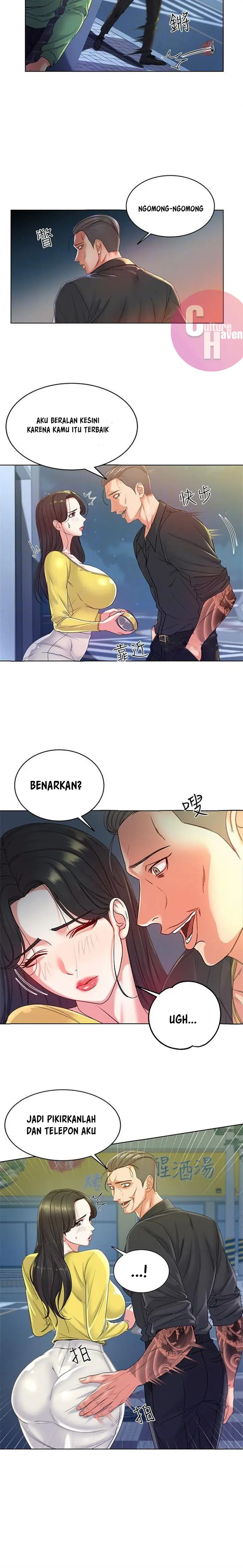 image-komik-eunhye-supermarket-chapter-4-3/12
