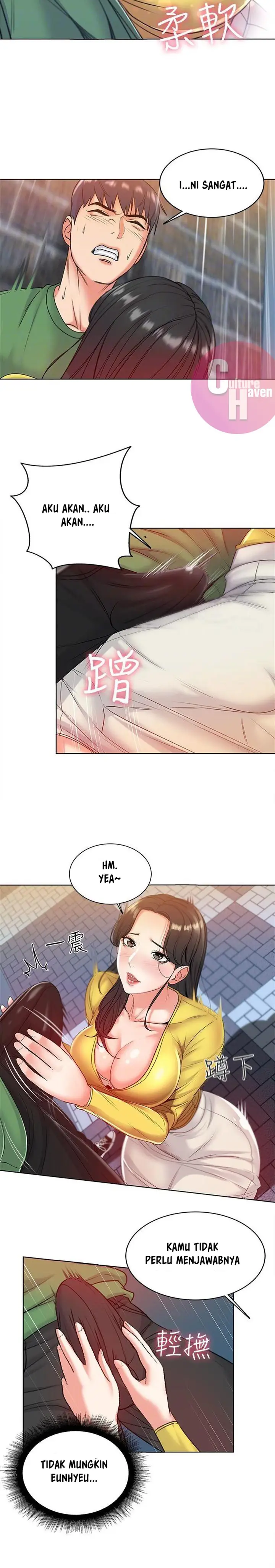 image-komik-eunhye-supermarket-chapter-4-7/12