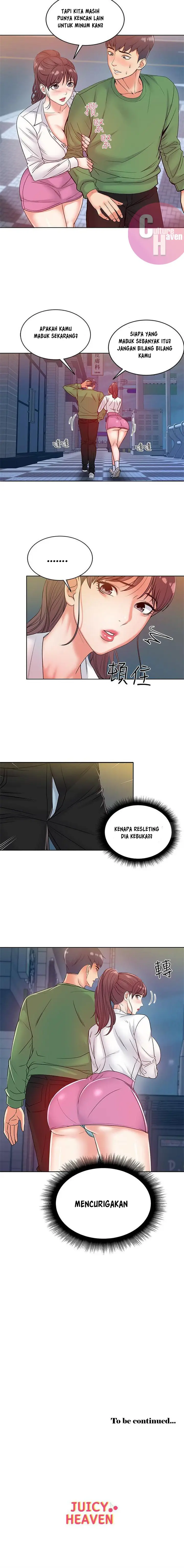 image-komik-eunhye-supermarket-chapter-4-10/12