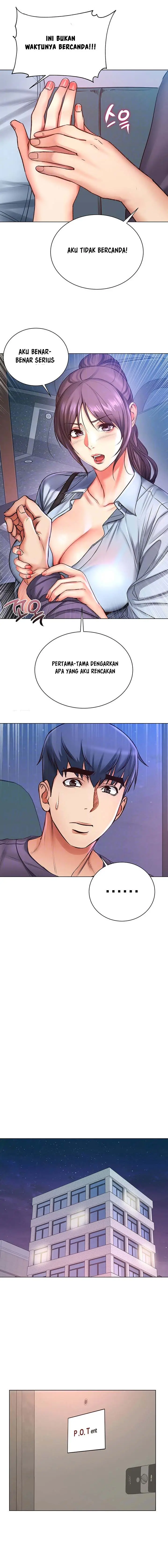 image-komik-eunhye-supermarket-chapter-40-3/14