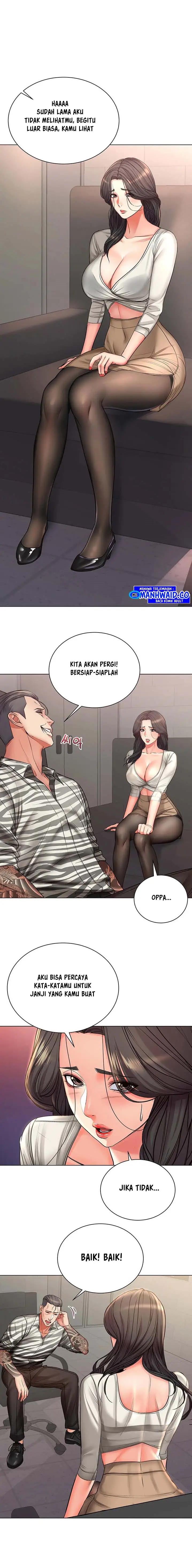 image-komik-eunhye-supermarket-chapter-40-4/14