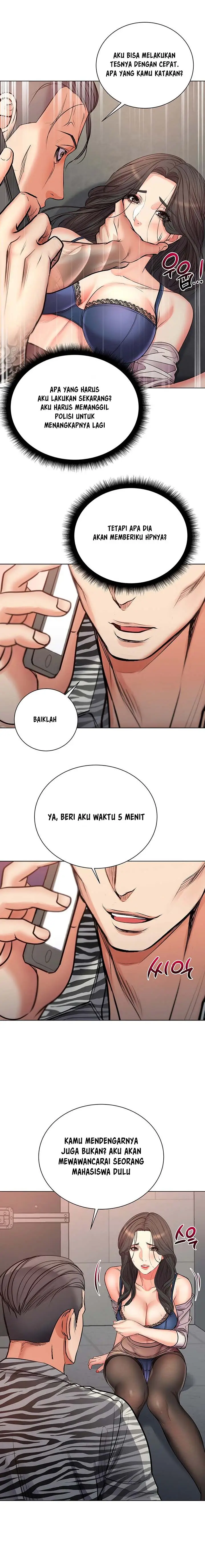 image-komik-eunhye-supermarket-chapter-40-7/14