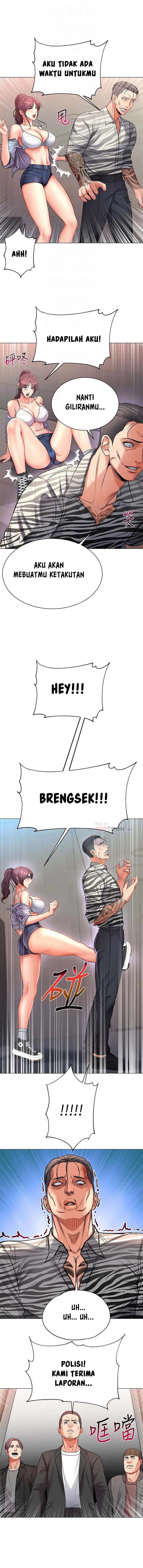 image-komik-eunhye-supermarket-chapter-41-4/13