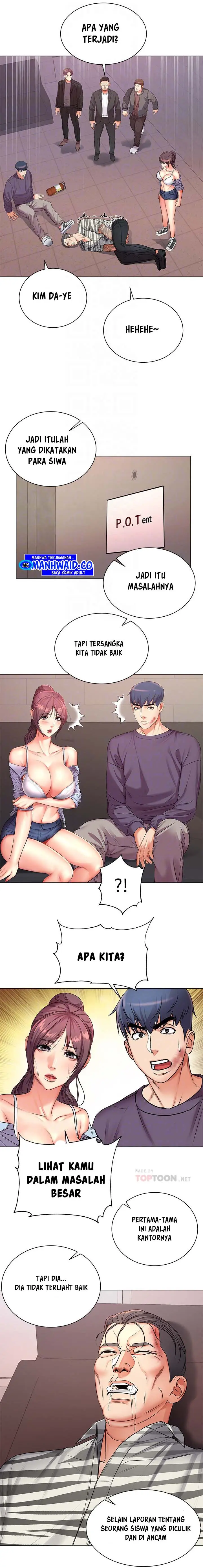 image-komik-eunhye-supermarket-chapter-41-5/13