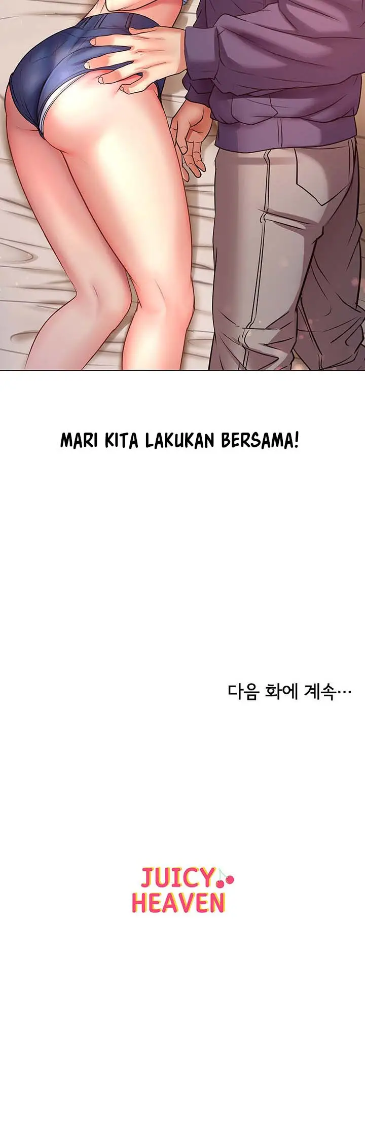 image-komik-eunhye-supermarket-chapter-42-13/15