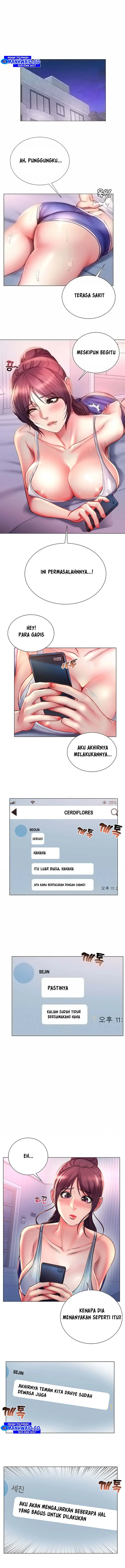 image-komik-eunhye-supermarket-chapter-47-1/16