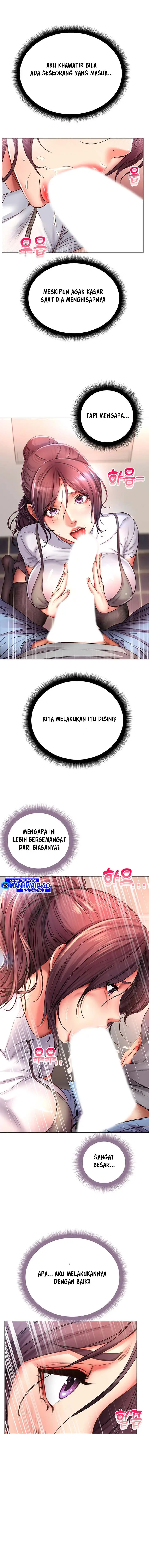 image-komik-eunhye-supermarket-chapter-47-11/16