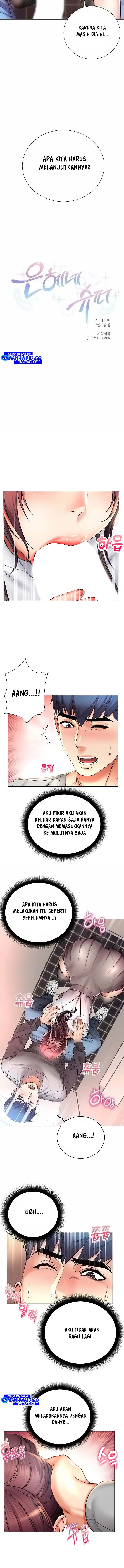 image-komik-eunhye-supermarket-chapter-48-3/14