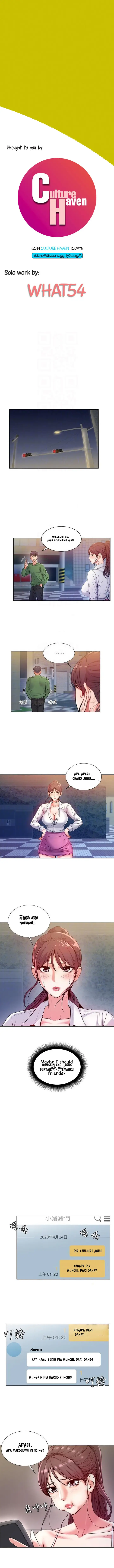 image-komik-eunhye-supermarket-chapter-5-1/14