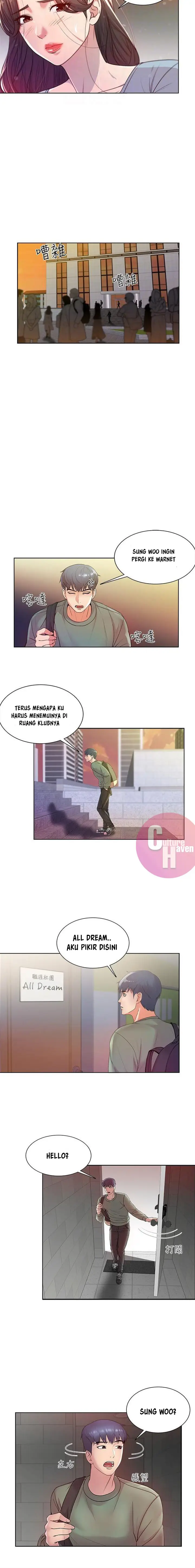image-komik-eunhye-supermarket-chapter-5-6/14