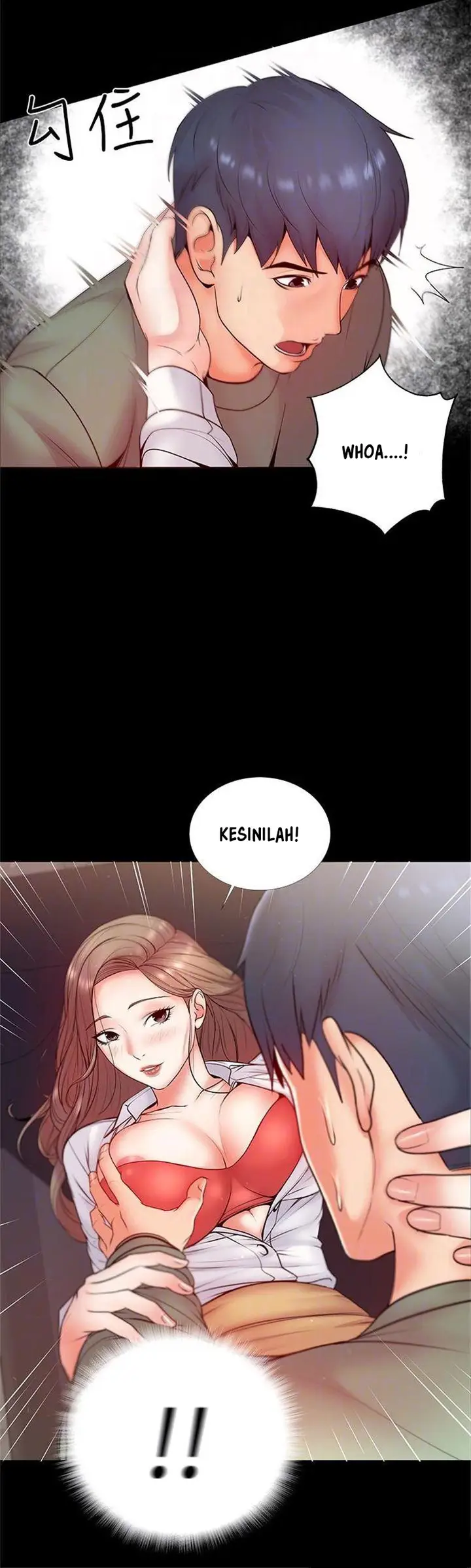 image-komik-eunhye-supermarket-chapter-5-8/14