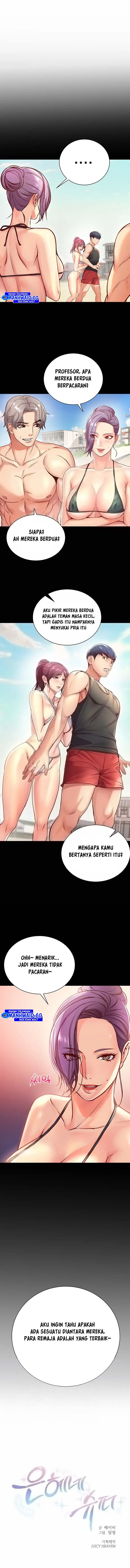 image-komik-eunhye-supermarket-chapter-51-1/15