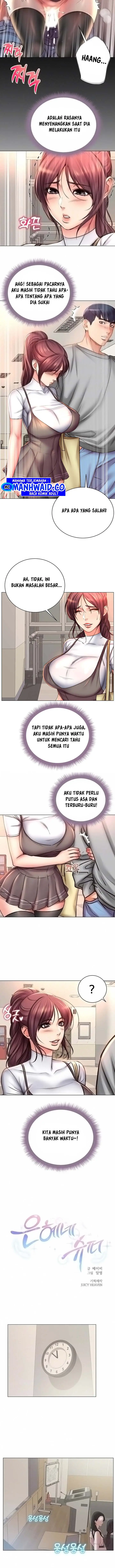 image-komik-eunhye-supermarket-chapter-52-2/14