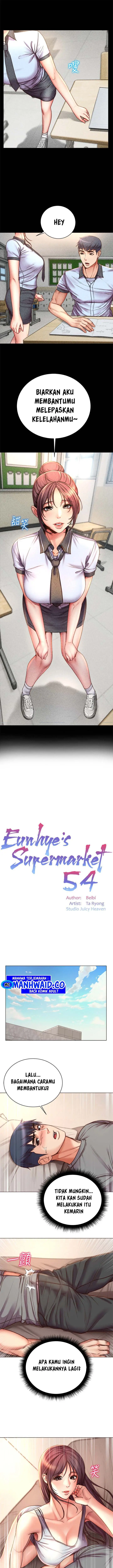 image-komik-eunhye-supermarket-chapter-54-3/15