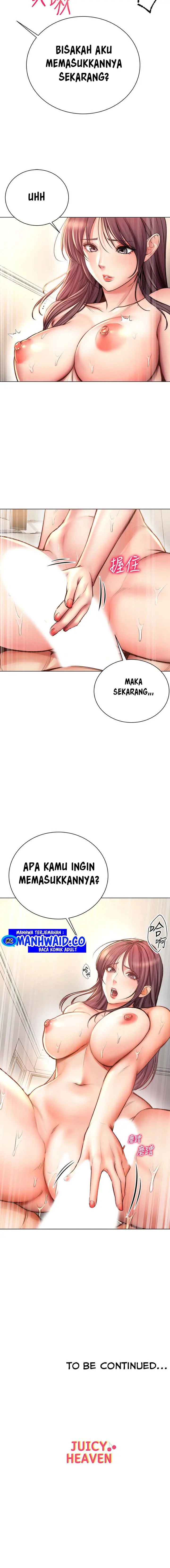 image-komik-eunhye-supermarket-chapter-55-11/15