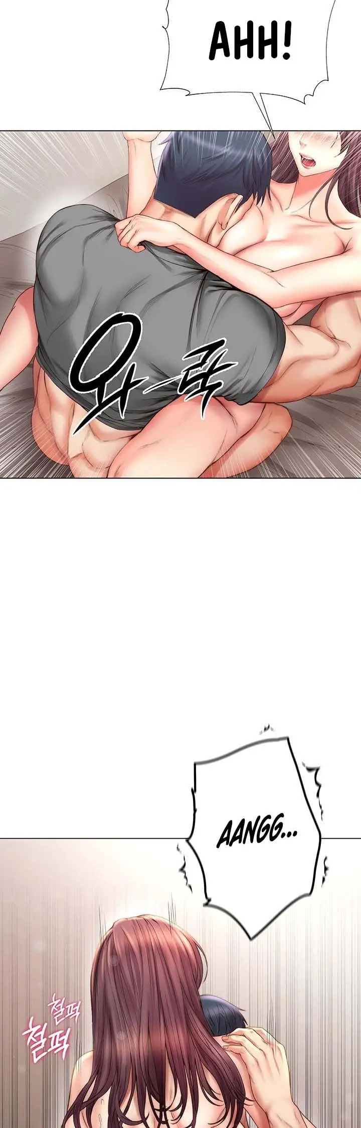 image-komik-eunhye-supermarket-chapter-57-4/24