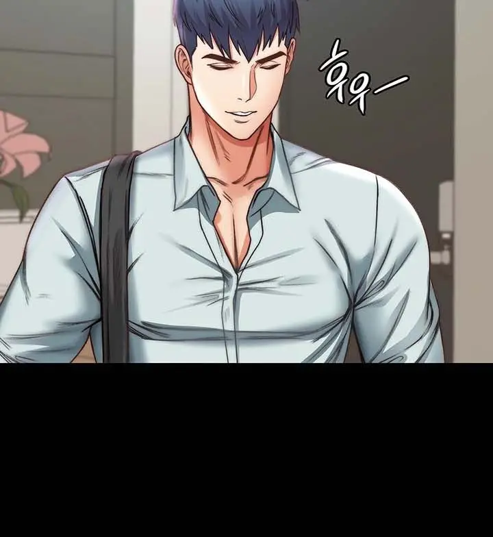 image-komik-eunhye-supermarket-chapter-58-2/21