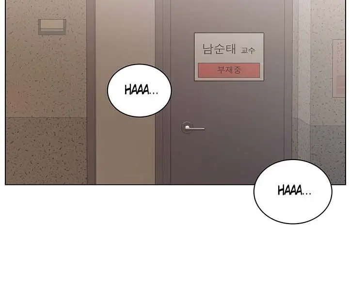 image-komik-eunhye-supermarket-chapter-59-13/20