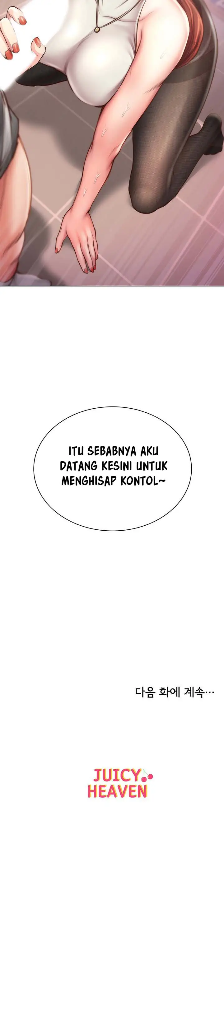 image-komik-eunhye-supermarket-chapter-59-15/20