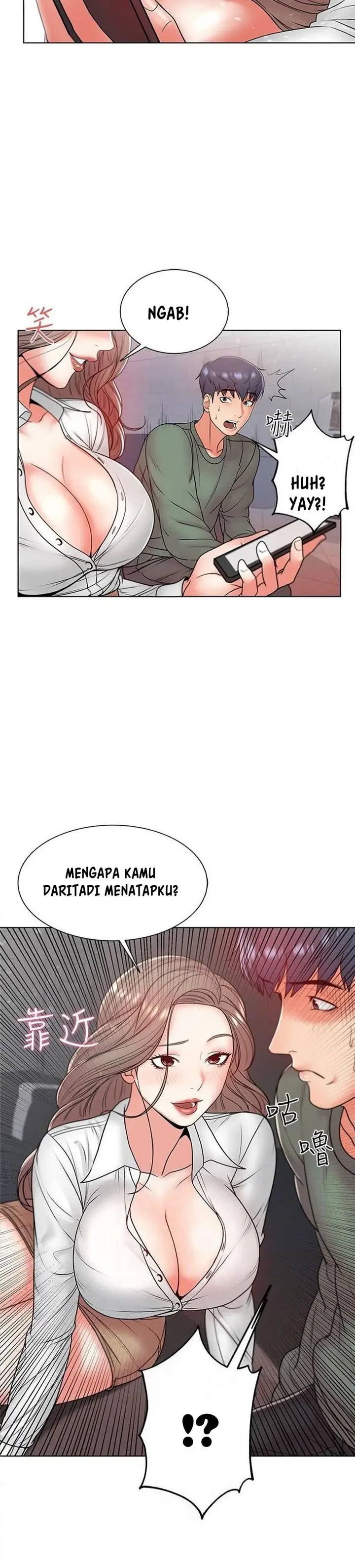image-komik-eunhye-supermarket-chapter-6-2/12
