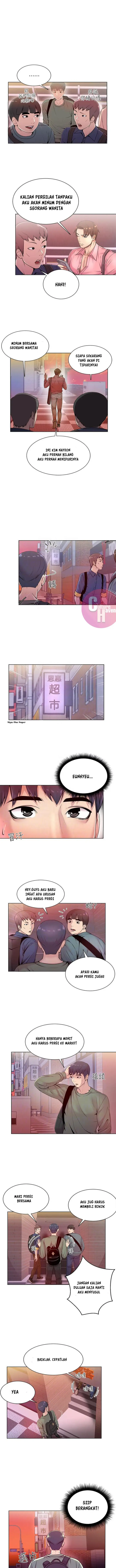 image-komik-eunhye-supermarket-chapter-6-5/12