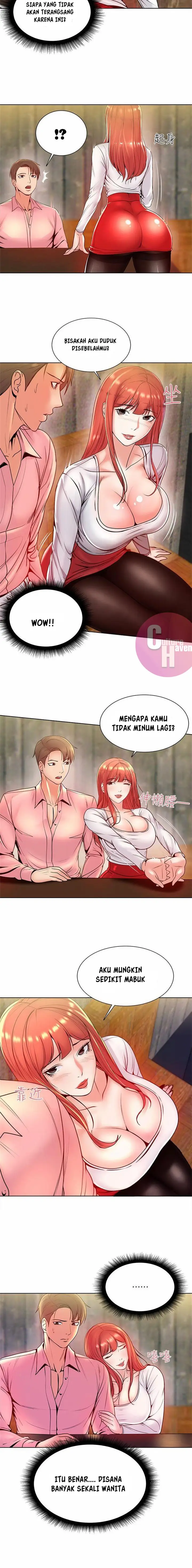 image-komik-eunhye-supermarket-chapter-6-8/12