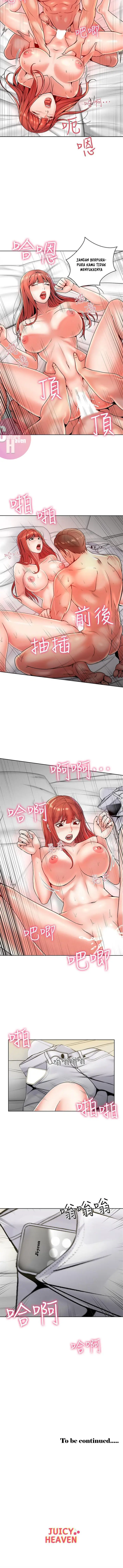 image-komik-eunhye-supermarket-chapter-6-10/12
