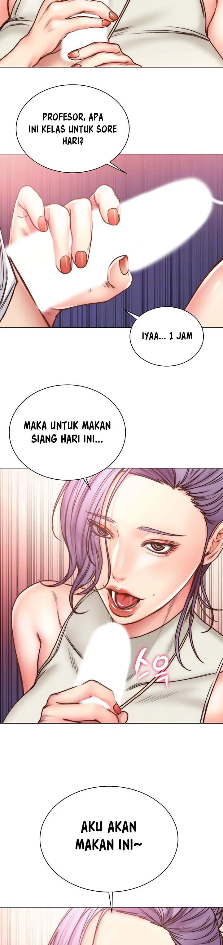 image-komik-eunhye-supermarket-chapter-60-1/13