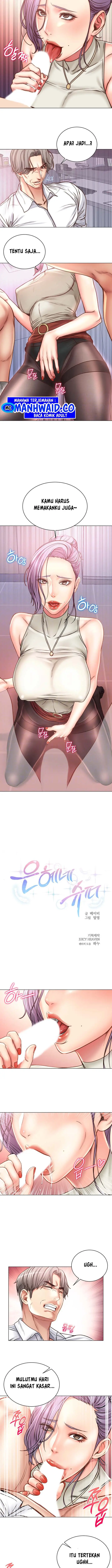 image-komik-eunhye-supermarket-chapter-60-2/13