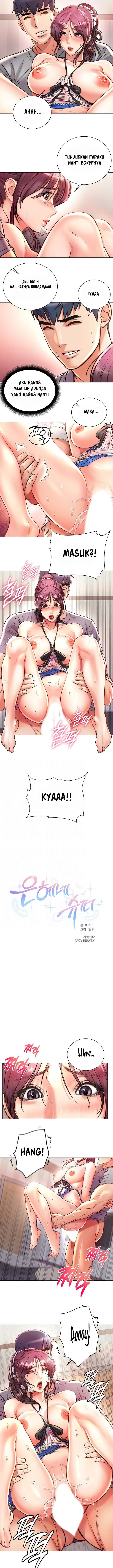 image-komik-eunhye-supermarket-chapter-65-1/11