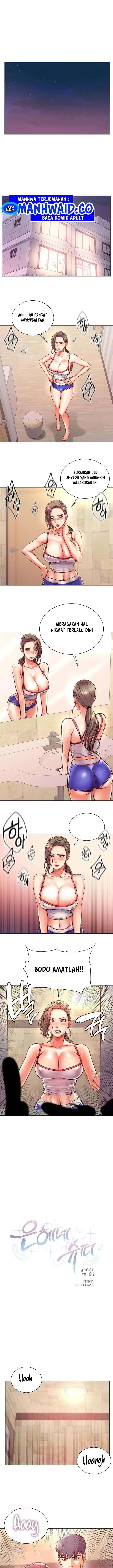 image-komik-eunhye-supermarket-chapter-66-1/17